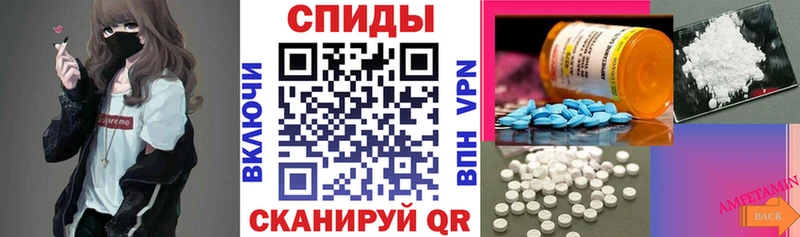 АМФ 97%  Рассказово 