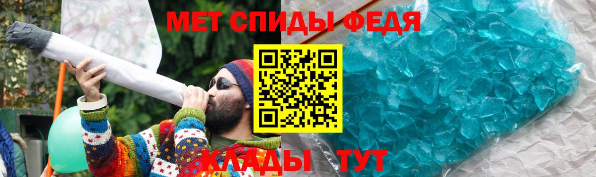 АМФ VHQ Рассказово