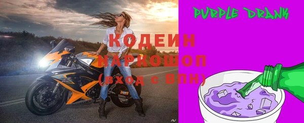 гашиш Нефтекумск