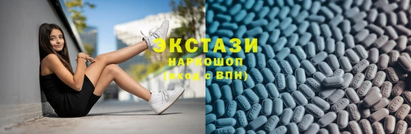 гашишное масло Наволоки