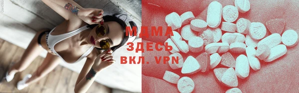 гашиш Нефтекумск