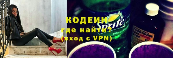 гашиш Нефтекумск
