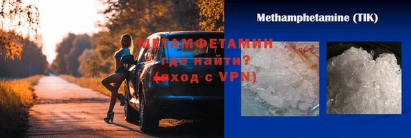 jwh Нея