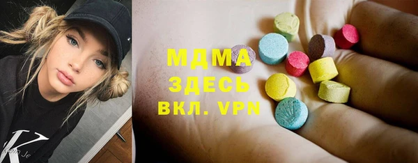 винт Семикаракорск