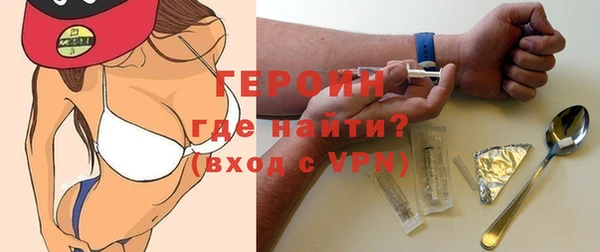 jwh Нея