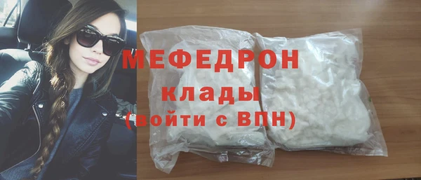 jwh Нея