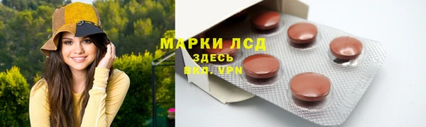 дмт Семилуки