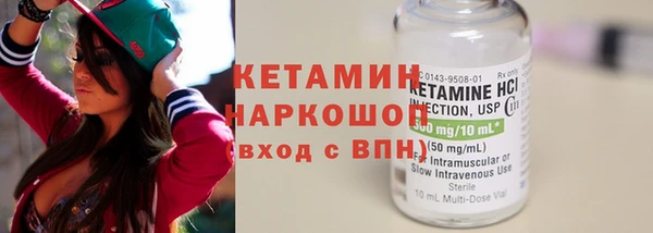 jwh Нея