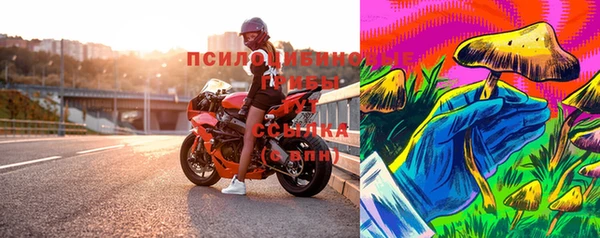 jwh Нея