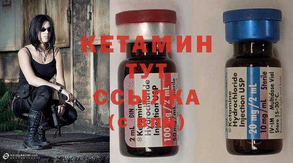 марки lsd Нефтегорск