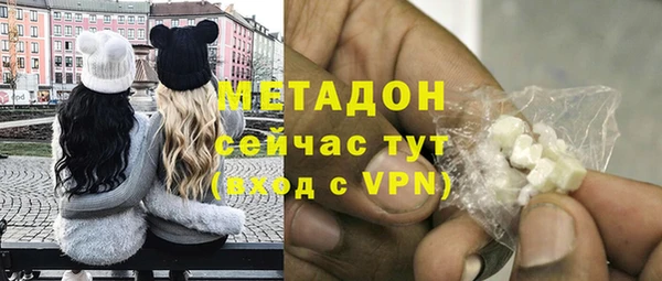 марки lsd Нефтегорск