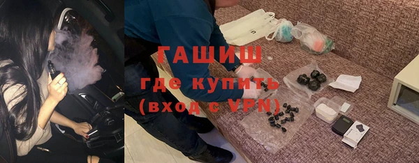 твердый Навашино