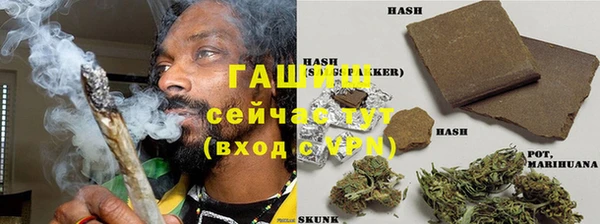 jwh Нея