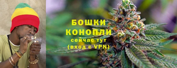 jwh Нея