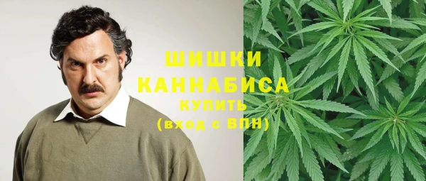 марки lsd Нефтегорск