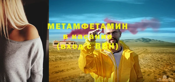 спиды Семёнов