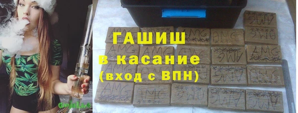 марки lsd Нефтегорск