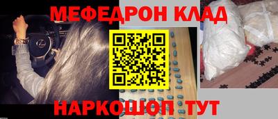 дмт Гай