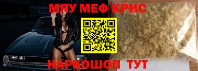 наркотики Аргун