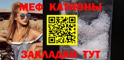 синтетический гашиш Гагарин
