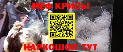 mix Апшеронск