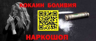 синтетический гашиш Гагарин