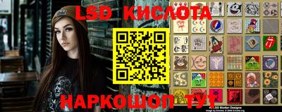 mix Апшеронск