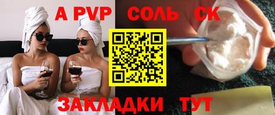 дмт Гай