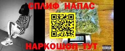 mix Апшеронск