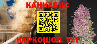 наркотики Аргун