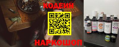 синтетический гашиш Гагарин
