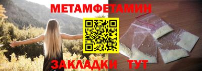 mix Апшеронск