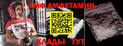 мескалин Гатчина