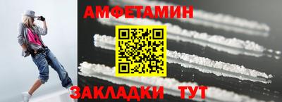 стафф Апрелевка