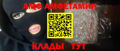 дмт Гай