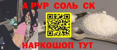 дмт Гай