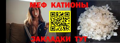 стафф Апрелевка