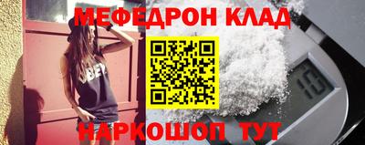 МДПВ Абакан