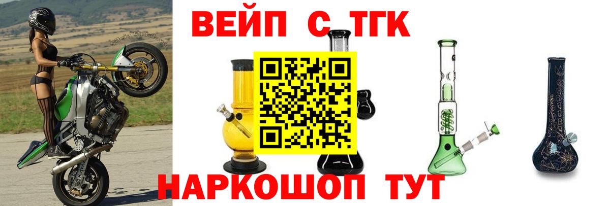 Alpha PVP Рассказово