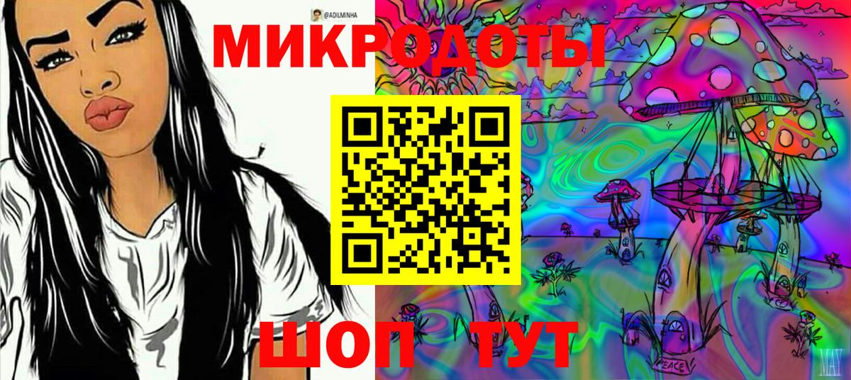 Галлюциногенные грибы Psilocybine cubensis  Галлюциногенные грибы Psilocybe  Рассказово 